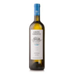 ΛΑΝΤΙΔΗ ΜΙΚΡΗ ΚΙΒΩΤΟΣ ΛΕΥΚΟΣ 750ml