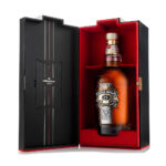 CHIVAS REGAL 25 Y.O 700ml - Image 2