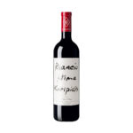 ΚΑΡΙΠΙΔΗ RILANCIO NEBBIOLO ΕΡΥΘΡΟΣ 750ml