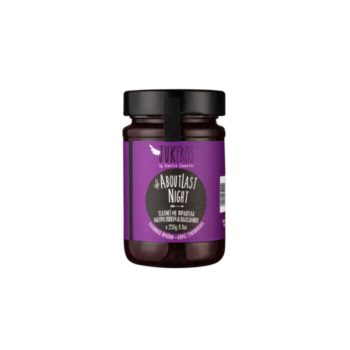 JUKEROS ABOUT LAST NIGHT CHUTNEY 250g - Image 1