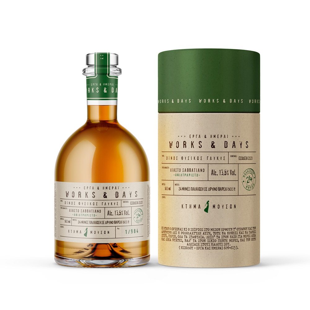 ktima-mouson-glykos-works-and-days-500ml ΚΤΗΜΑ ΜΟΥΣΩΝ WORKS & DAYS (2021) ΛΙΑΣΤΟΣ ΓΛΥΚΟΣ ΟΙΝΟΣ 750ml - Image 1