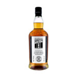 KILKERRAN 12 YEARS OLD SINGLE MALT 700ml CITYDRINKS.GR